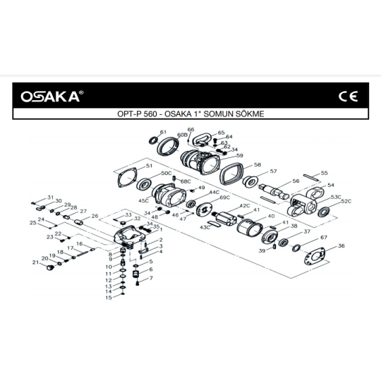 Osaka OPT-P 560 1